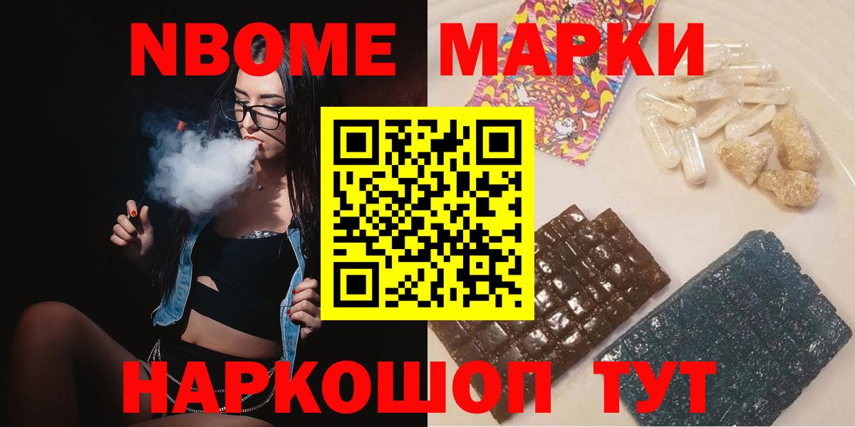 hydra рабочий сайт  Зерноград  ЛСД экстази кислота  ЛСД экстази ecstasy 