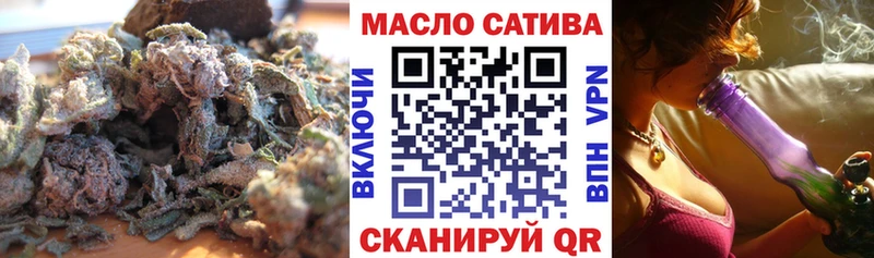 ОМГ ОМГ онион  купить наркоту  Зерноград  Дистиллят ТГК вейп 