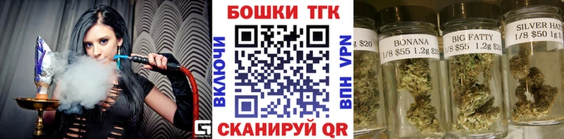 Марихуана марихуана  Зерноград 